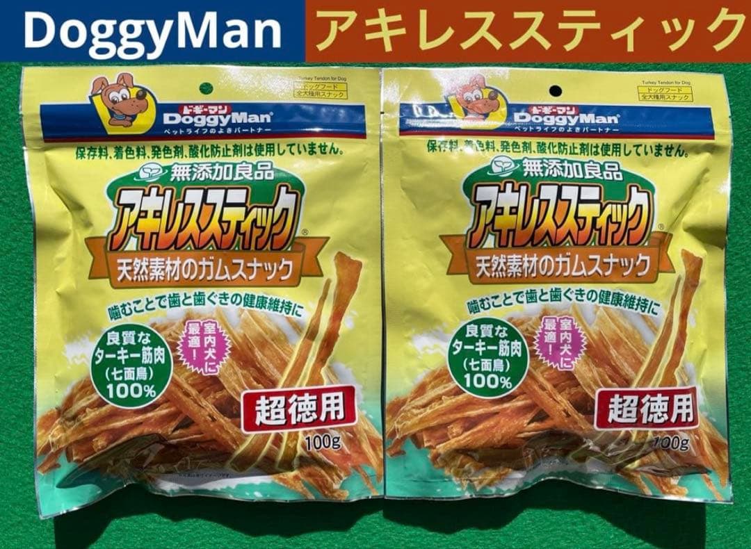 DoggyMan 無添加良品 アキレススティック 100g 超徳用 2袋セット