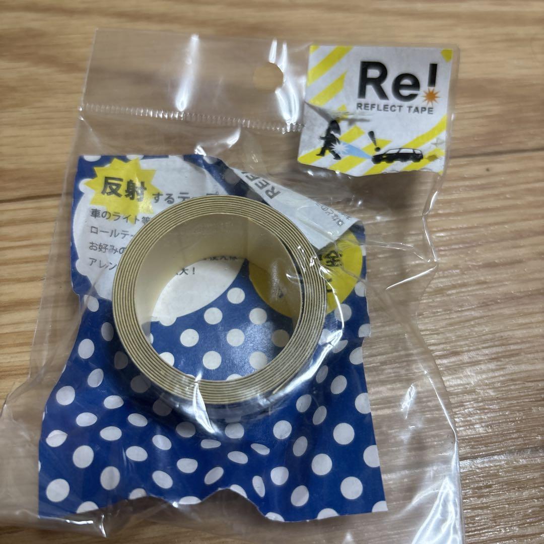 アクセサリー Supreme Blue Lug Reflector 2025ss Supreme Blue Lug Reflector (SS25) - $24