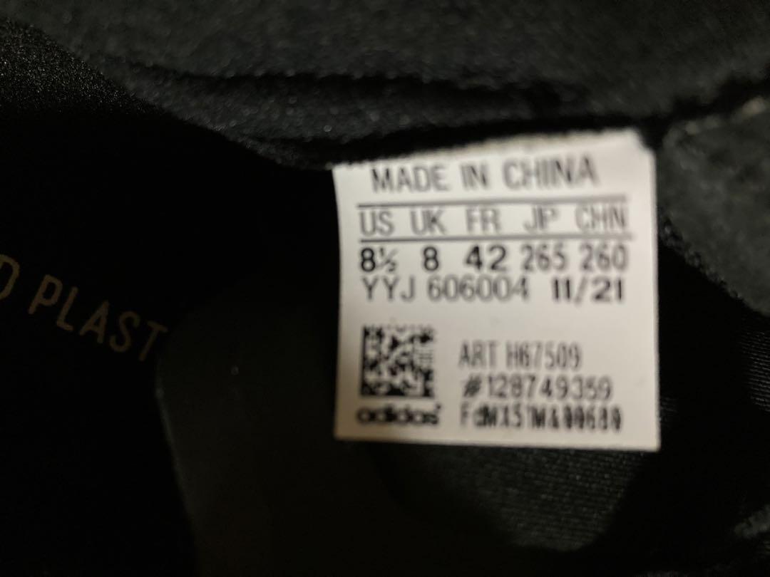 adidas アディゼロ アディオス6 // 26.5 軽量