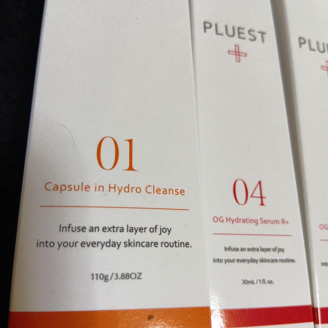 PLUEST クレンジングと 美容液セット