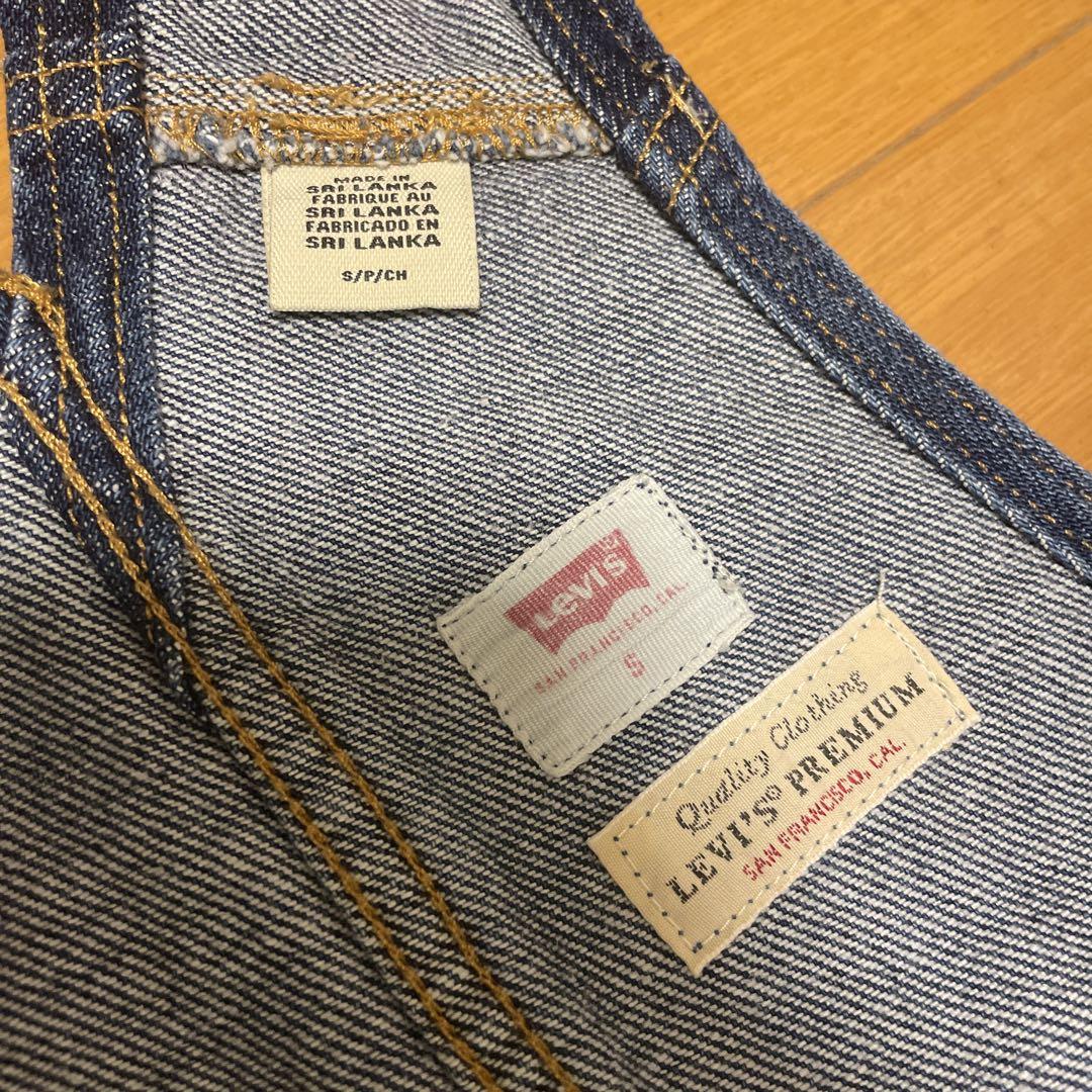 Levi's（リーバイス）の「＜LEVI'S(リーバイス)＞HENDRIX デニム