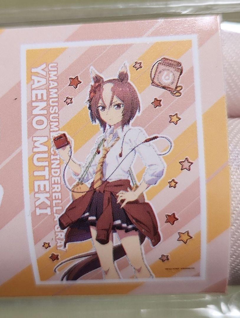 ウマ娘シンデレラグレイ　エンタメくじ　B2タペストリー　3本セット