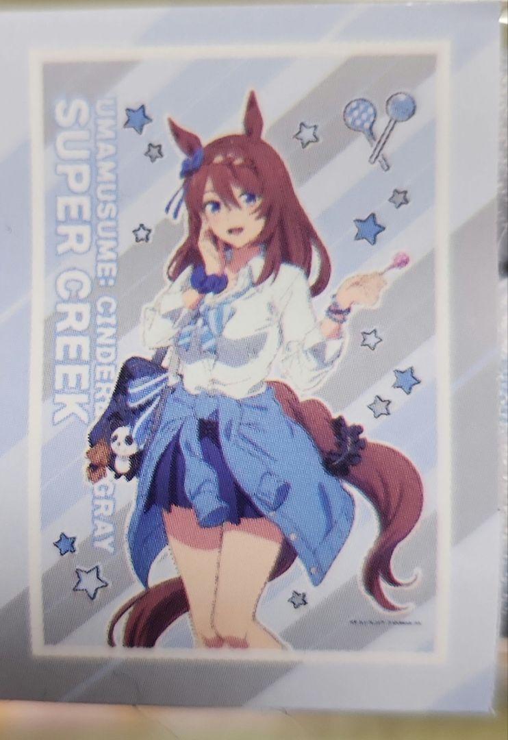 ウマ娘シンデレラグレイ　エンタメくじ　B2タペストリー　3本セット