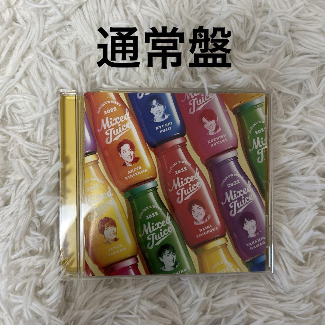 あらいぐま様 リクエスト 6点 まとめ商品