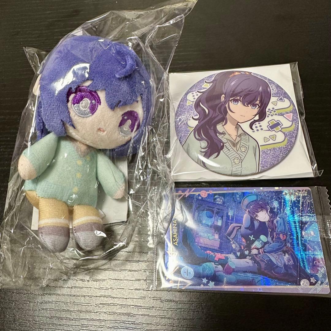 プロセカ はぴこれ 朝比奈まふゆ ぬい