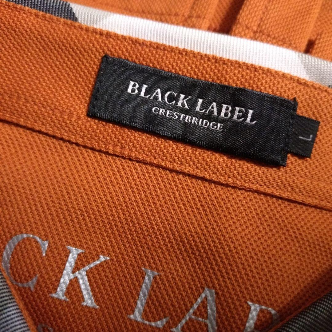 新品 未使用 ブラックレーベル クレストブリッジ ロイヤルスヴィンポロシャツ 橙 新品 未使用 ブラックレーベル クレストブリッジ ロイヤルス