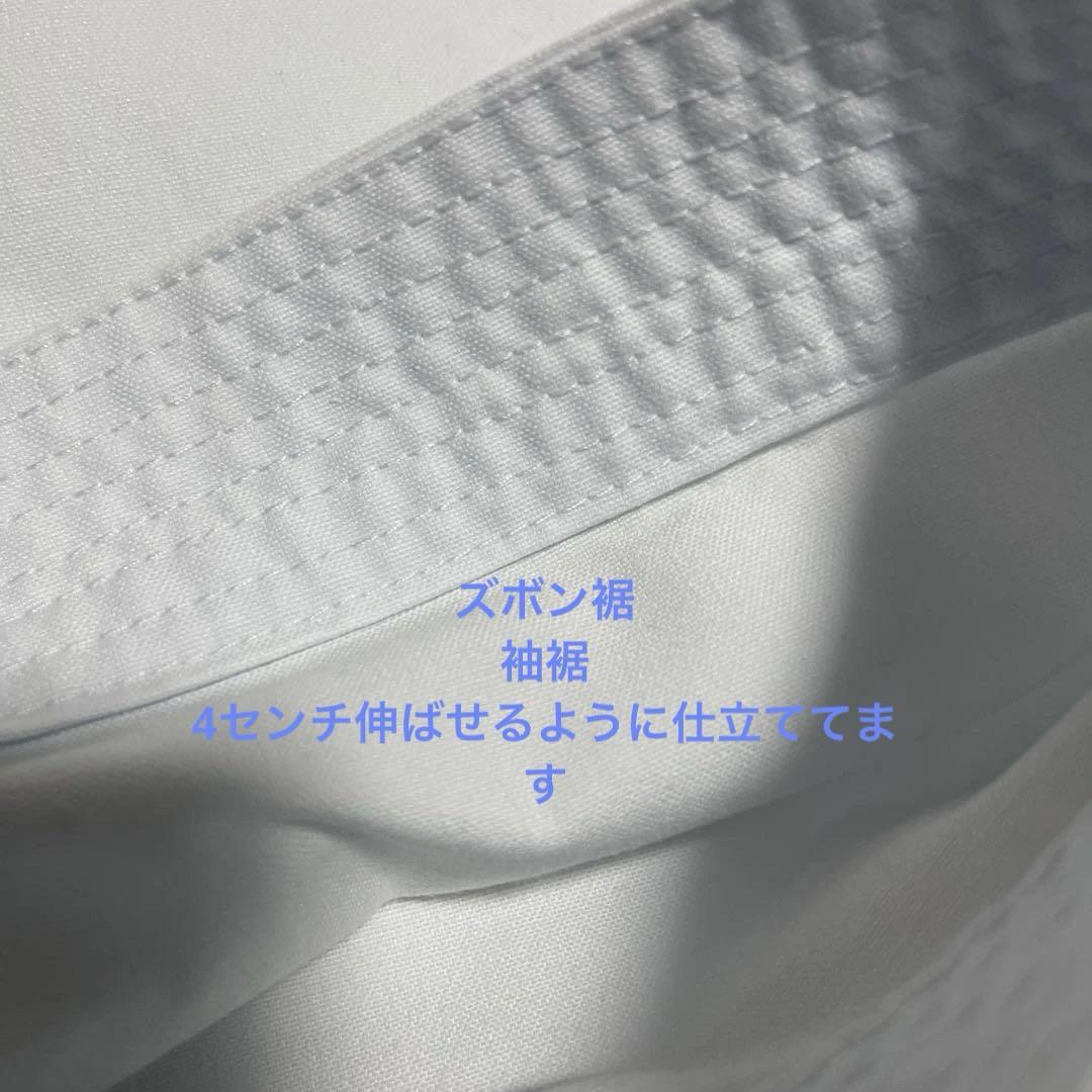 ①ヒロタ　ピナック組手用　サイズ2半