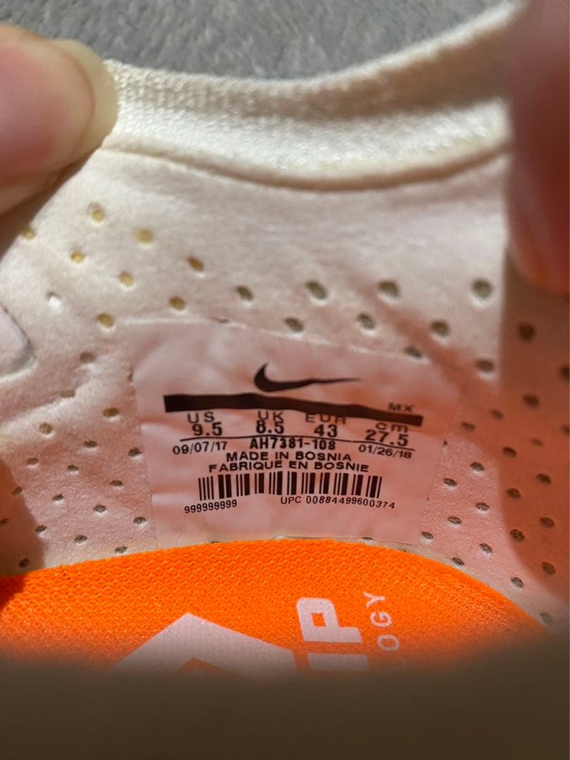 プロ選手支給品】マーキュリアルウェイパー10 SG 27.5