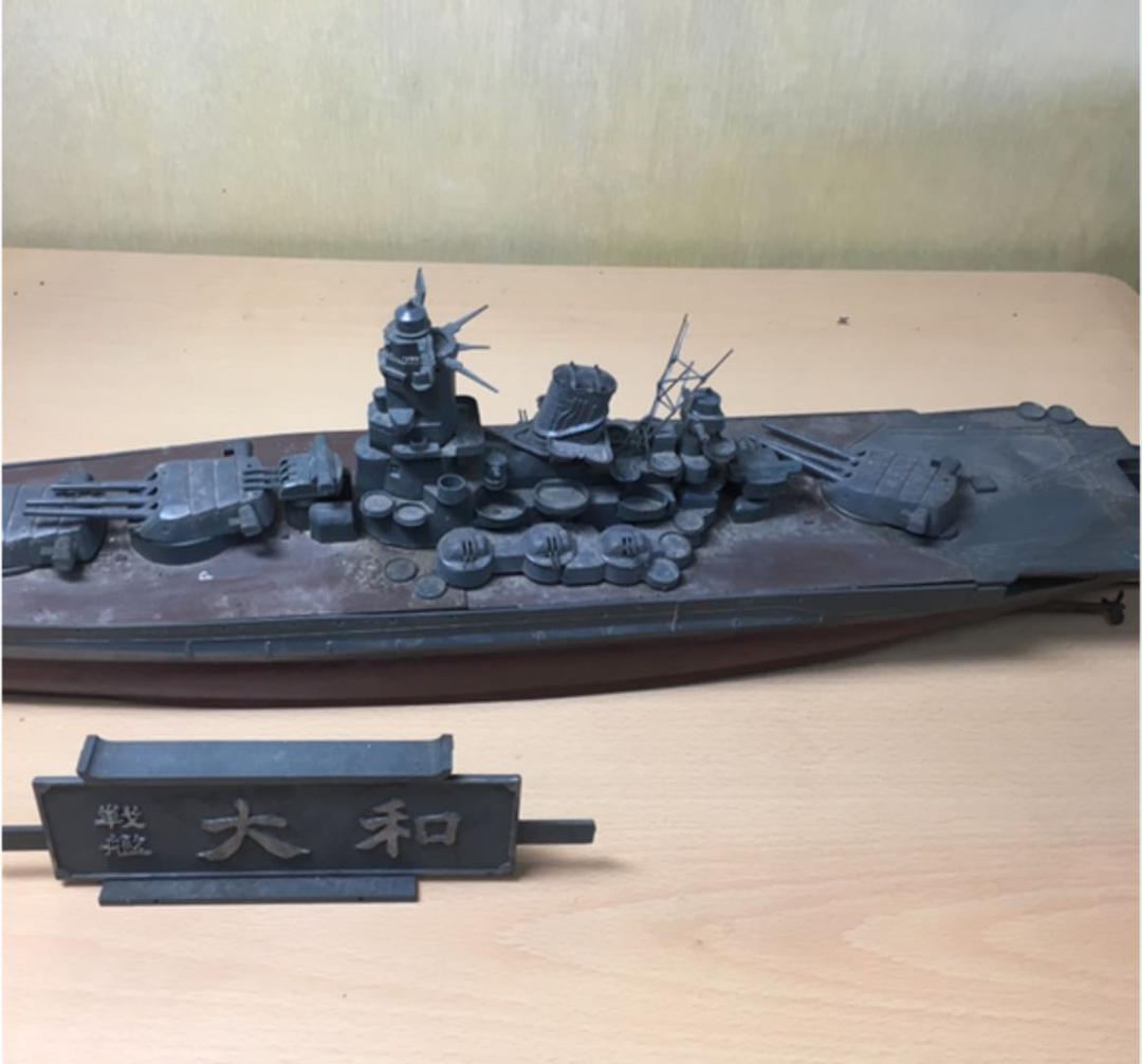 メルカリ 戦艦大和 模型 鉄製ゼロ戦セット 模型 プラモデル 5 000 中古や未使用のフリマ