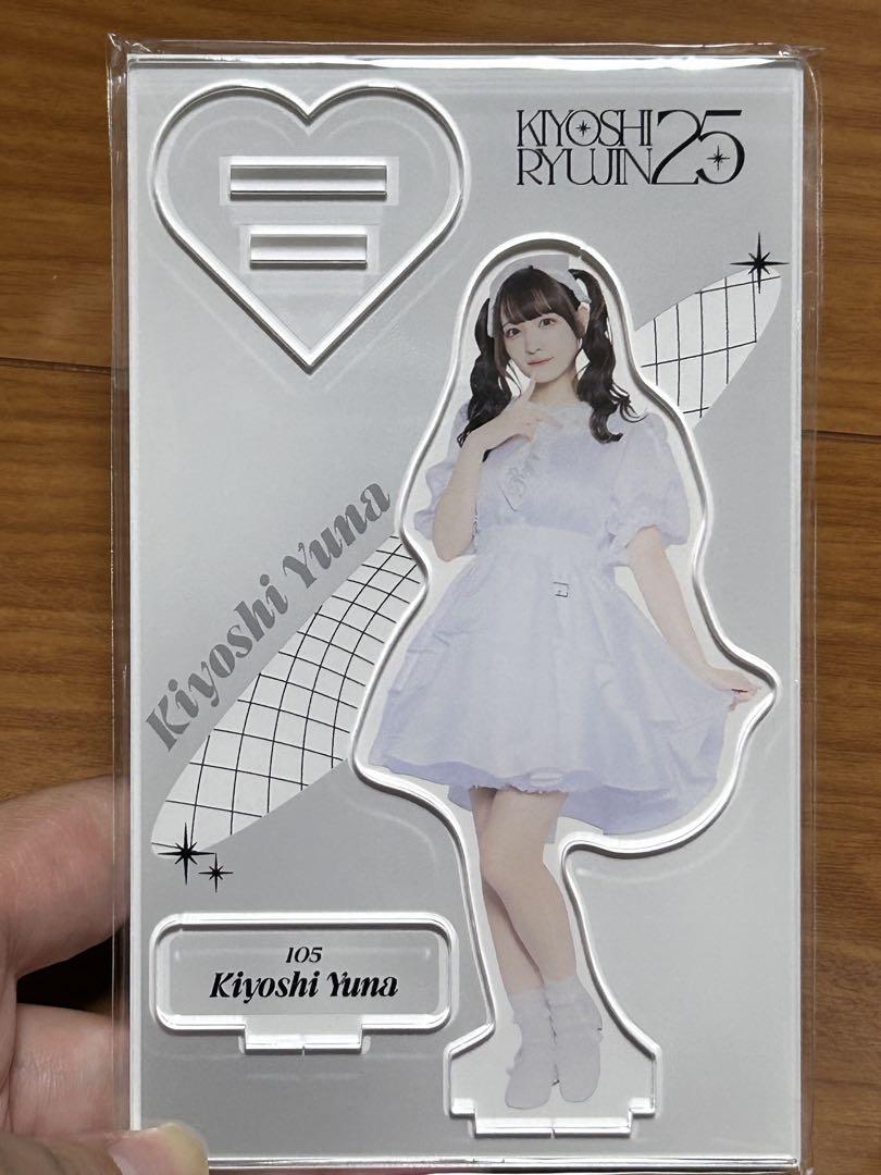 チバゆな アクスタ アクキー 3点セット きゅるりんってしてみて サンリオ チバゆな アクスタ アクキー 3