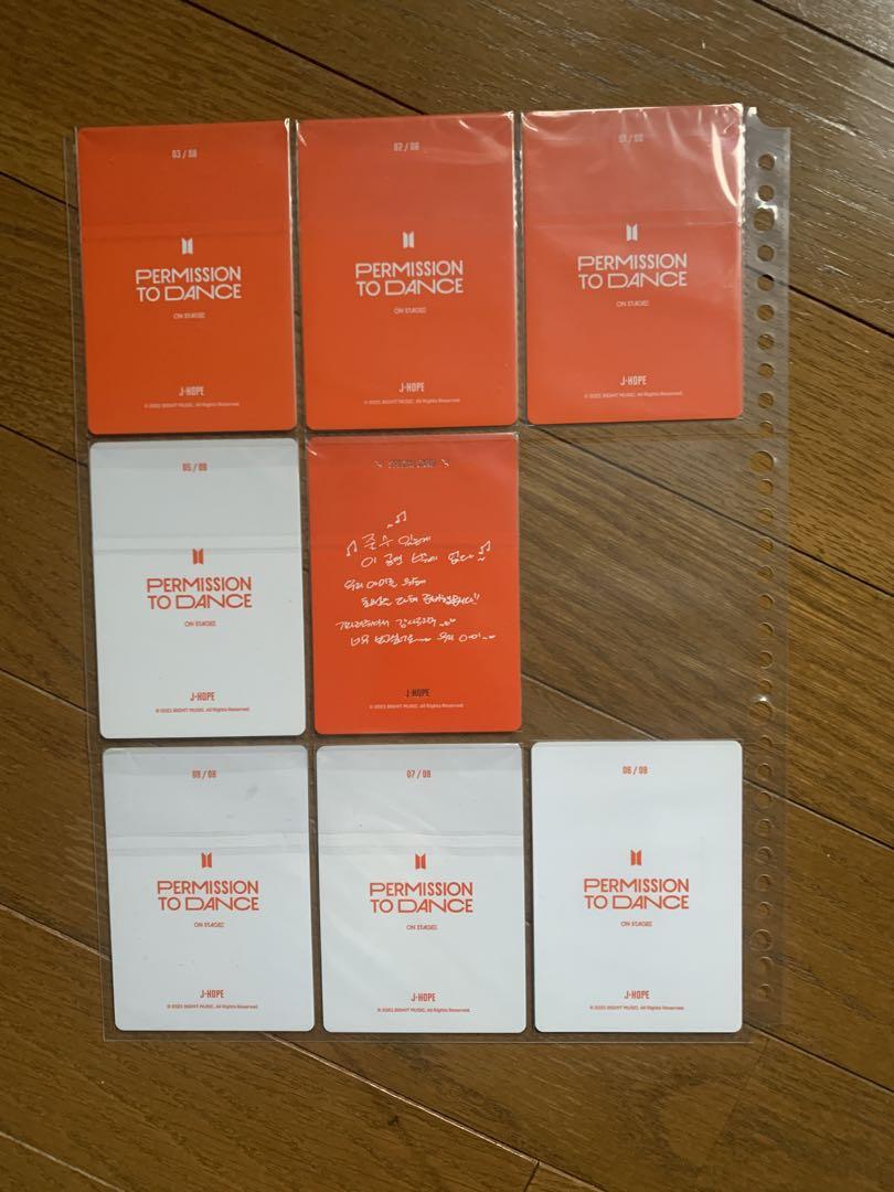J-HOPE ミニフォト　まとめ売り