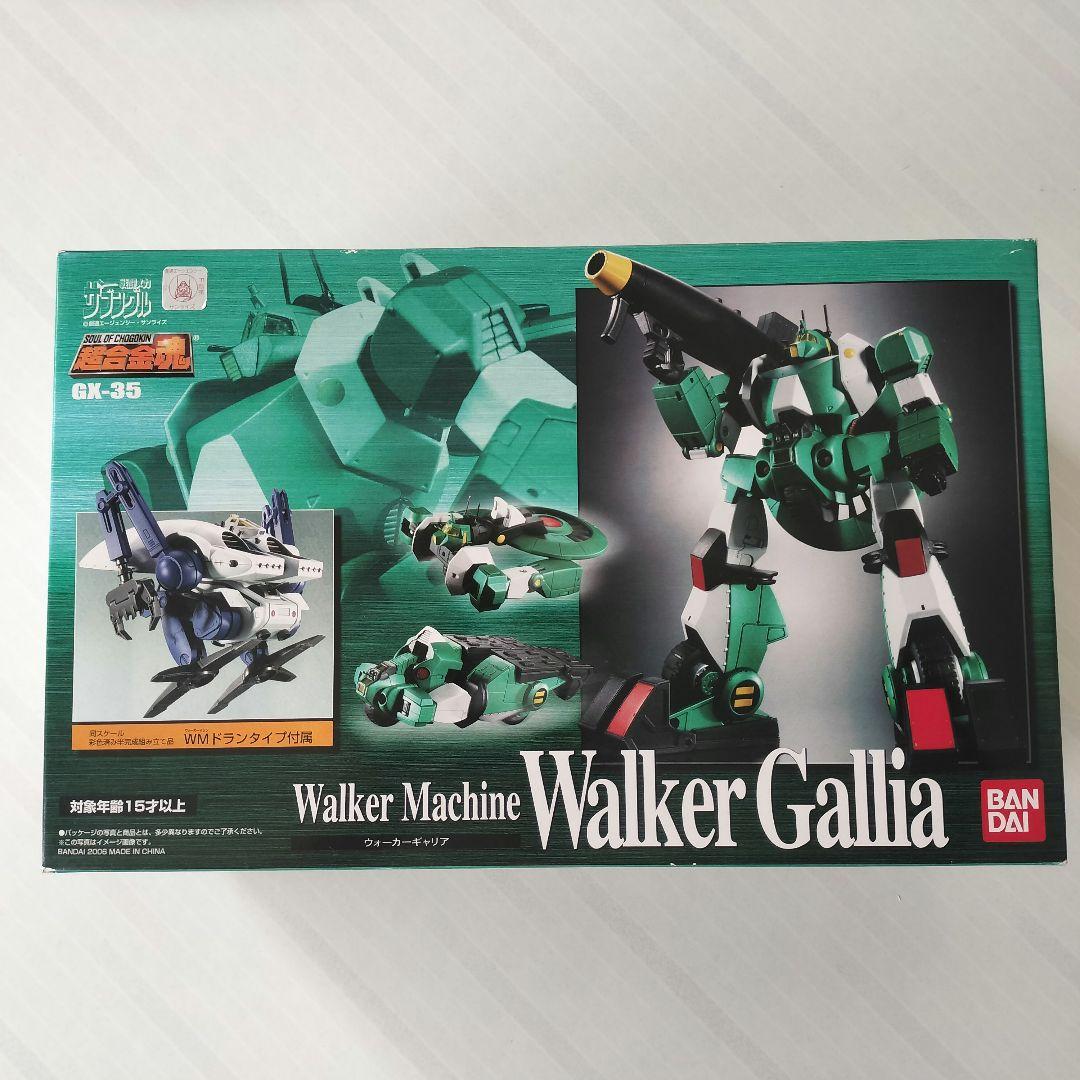 未開封品】超合金魂 GX-28ザブングル＆GX-35ウォーカーギャリア