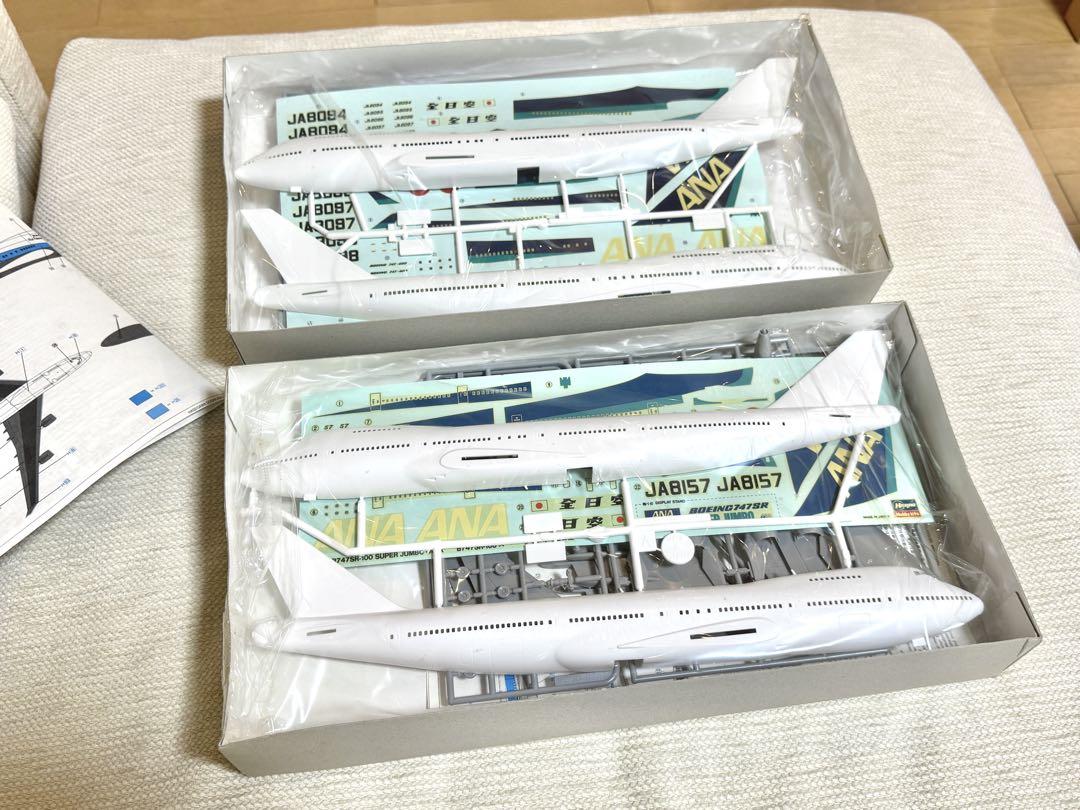 ハセガワ 1/200 ANA B747 2機セット