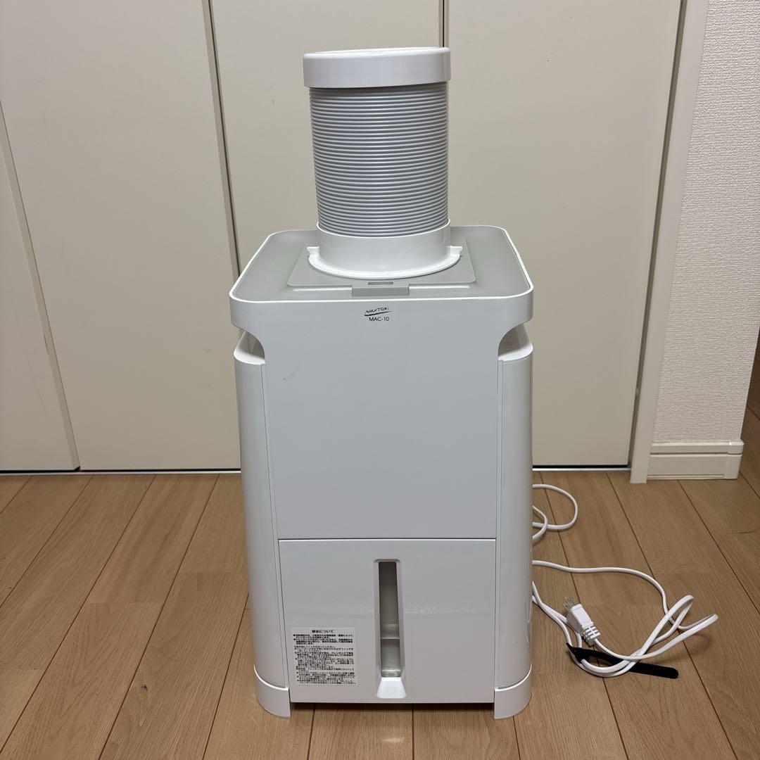 入荷なう スポットクーラー ナカトミmac-10 メルカリ - 美品 エアコン