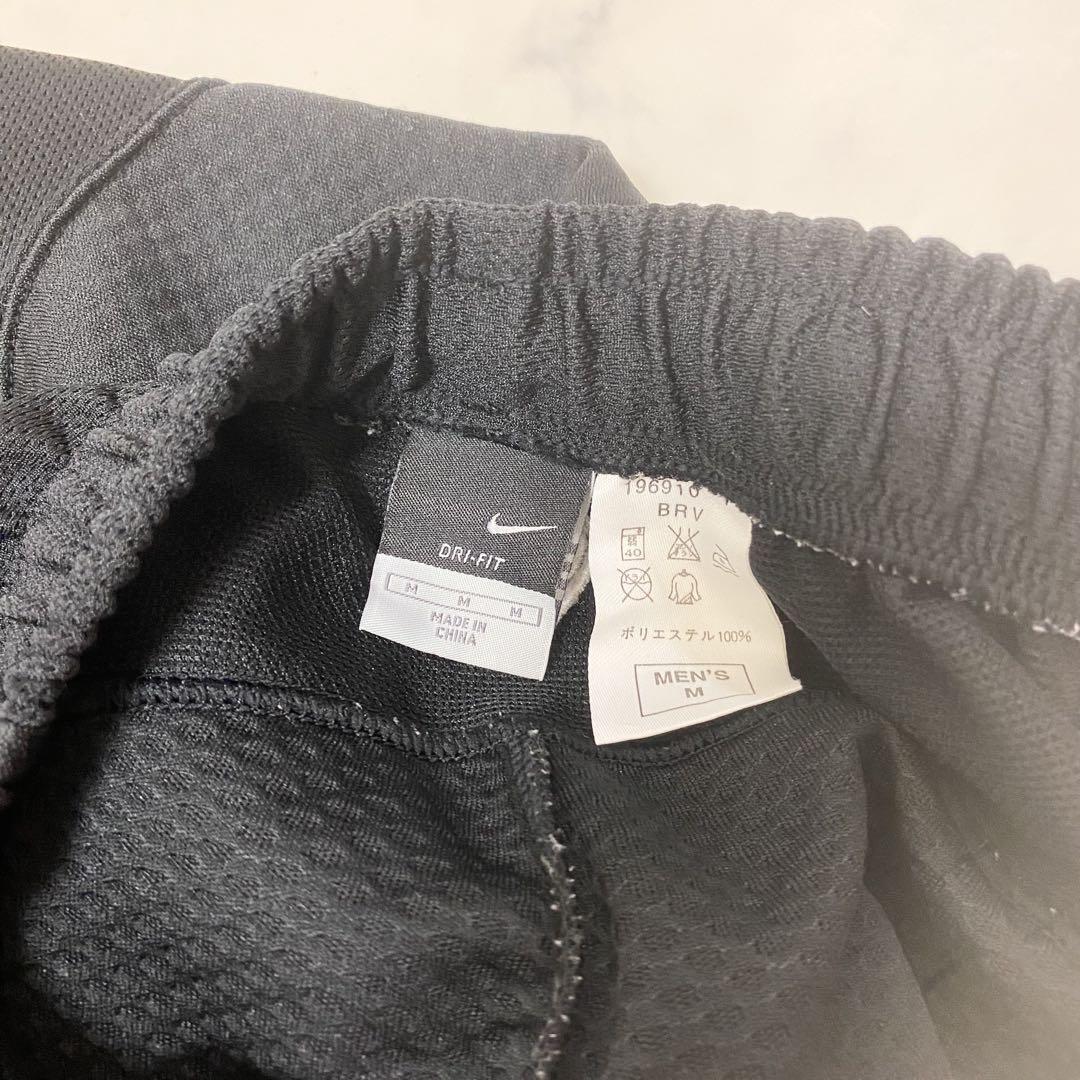 希少✨トータル90 NIKE メンズ ジャージ 上下セット ドライ
