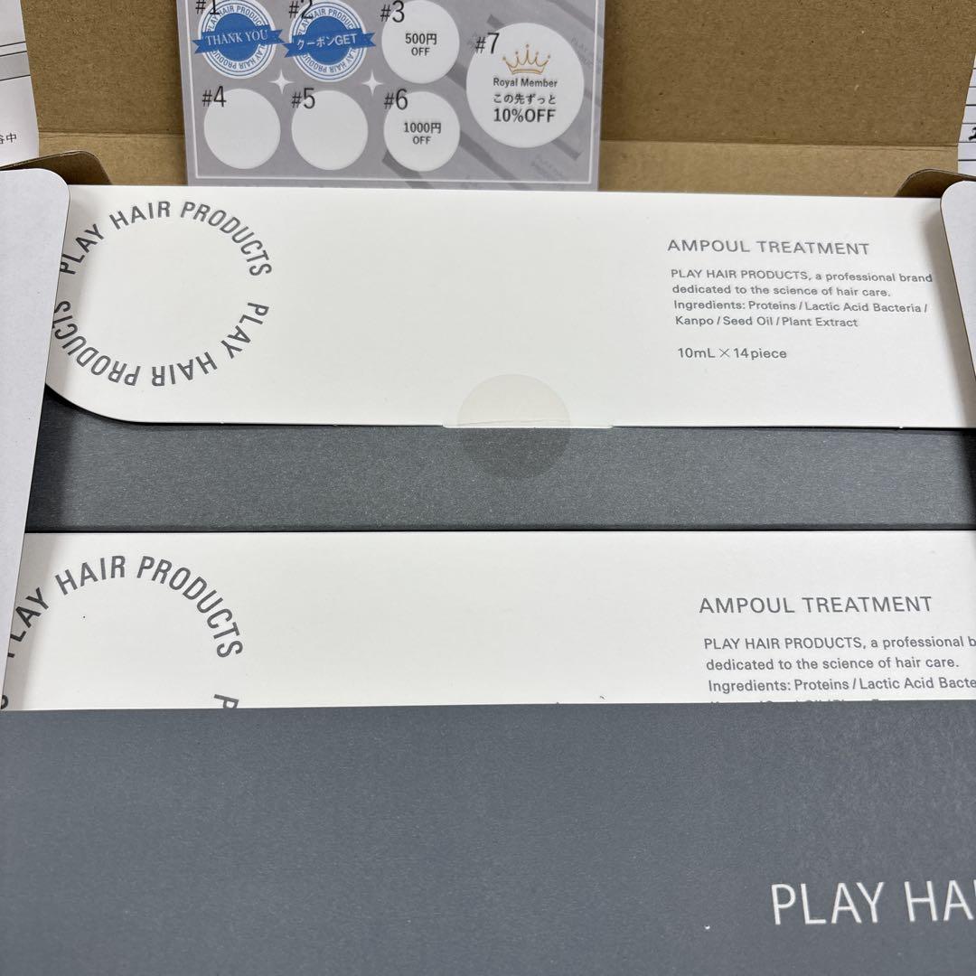 PLAY HAIR PRODUCTのアンプルトリートメント 10ml×28本