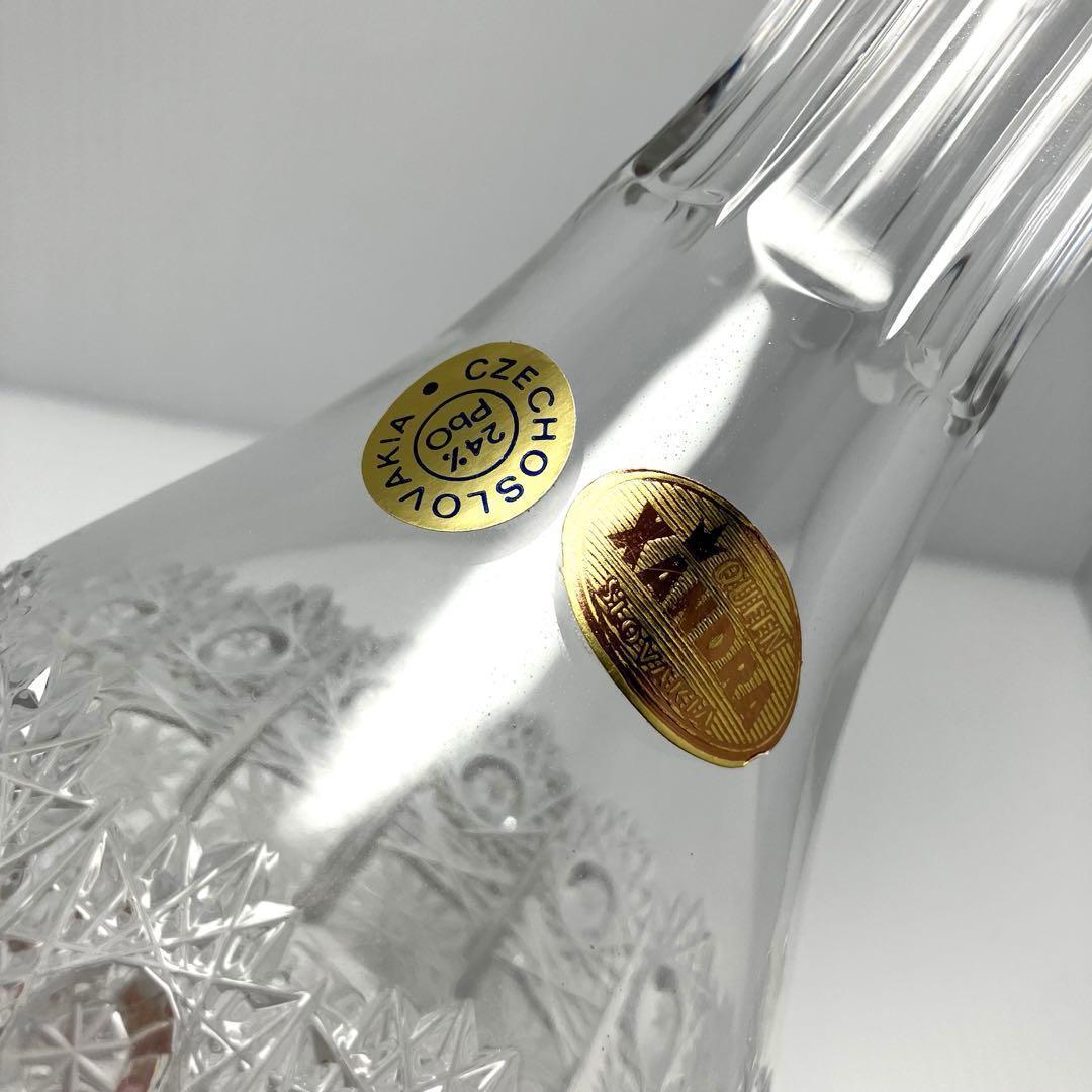 ボヘミアクリスタル