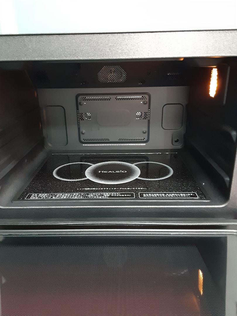 30L