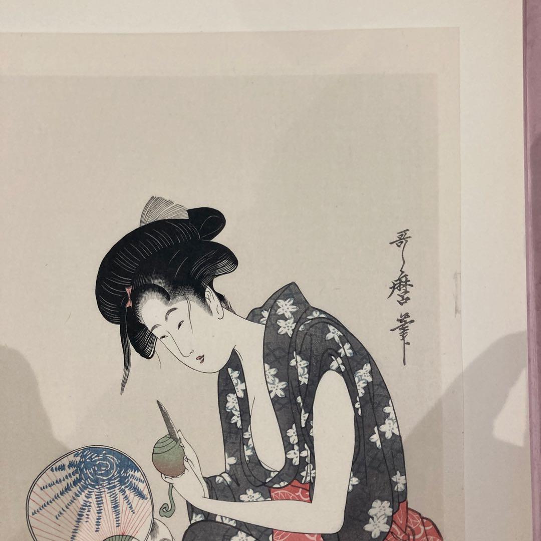 喜多川歌麿 手摺木版画 『桃をむく母子』悠々洞出版 昭和時代 浮世絵