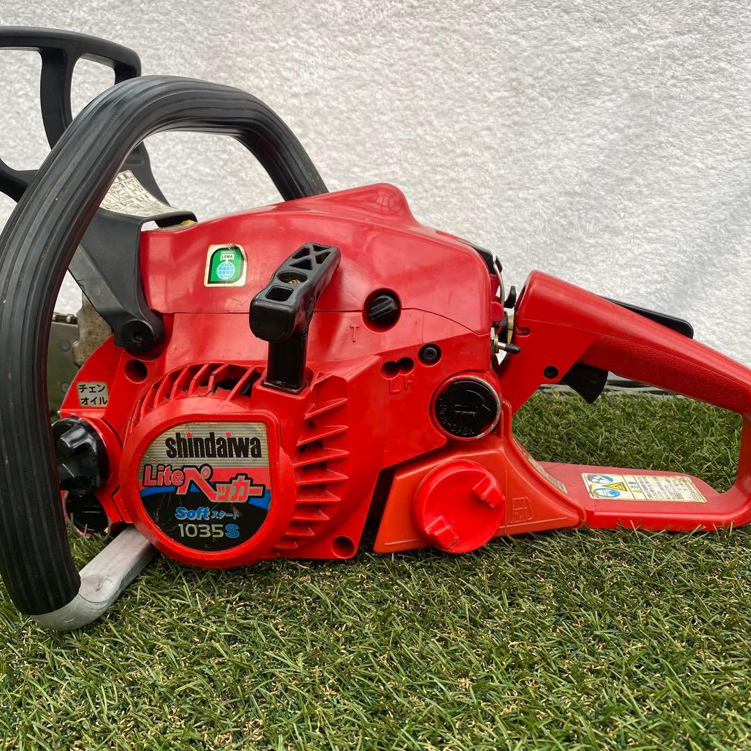 Shindaiwa 新ダイワ