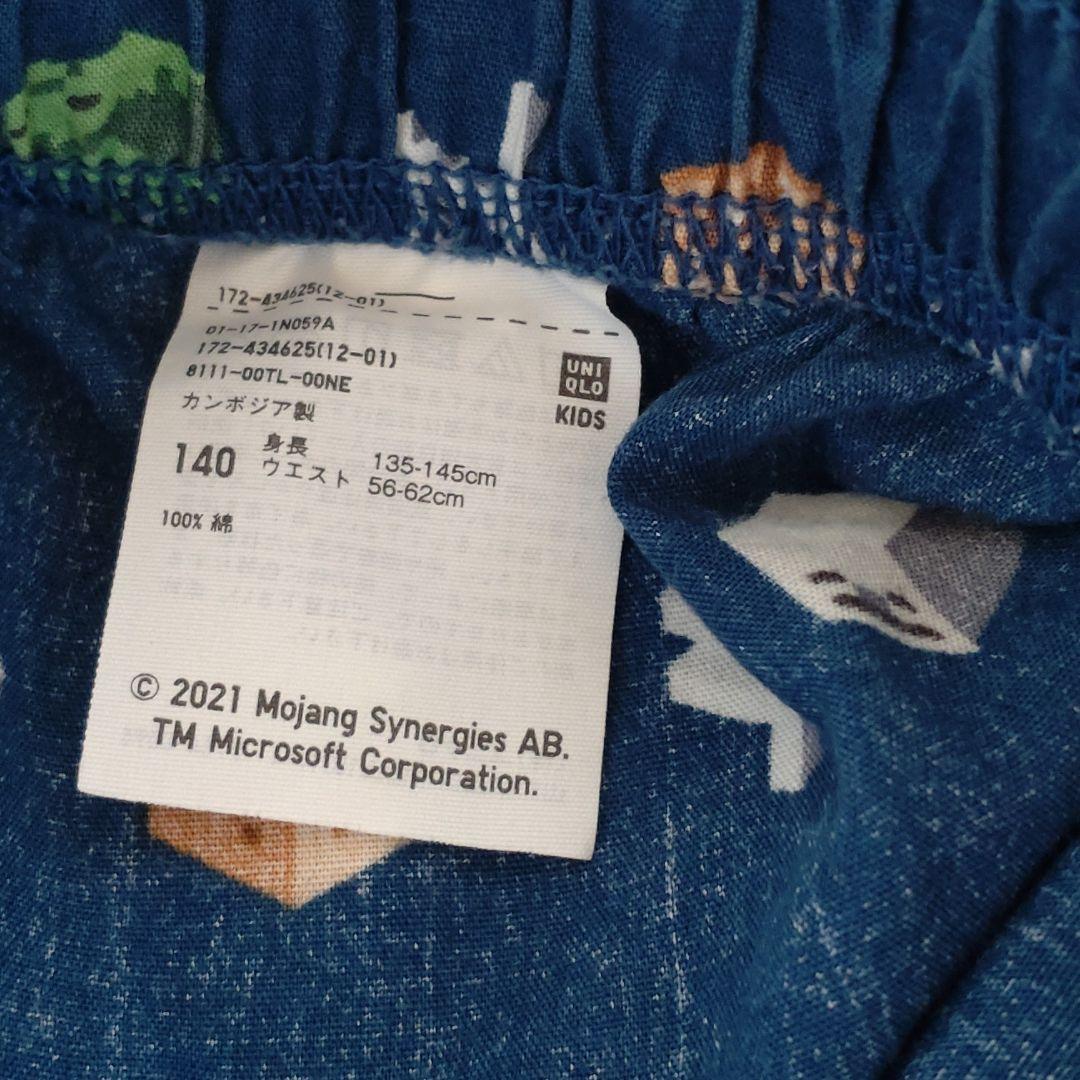 690円 【2021新春福袋】 さき様 ドクロスカル 子供エプロン 150 キッズ ヒッコリー 男の子 140 690円 【2021新春福袋】 さき様 ドクロスカル 子供エプロン 150 キッズ ヒッコリー 男の子 140