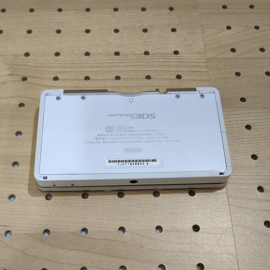 動作品/点検・整備済み ニンテンドー3DS 本体 アイスホワイト（付属品あり）①
