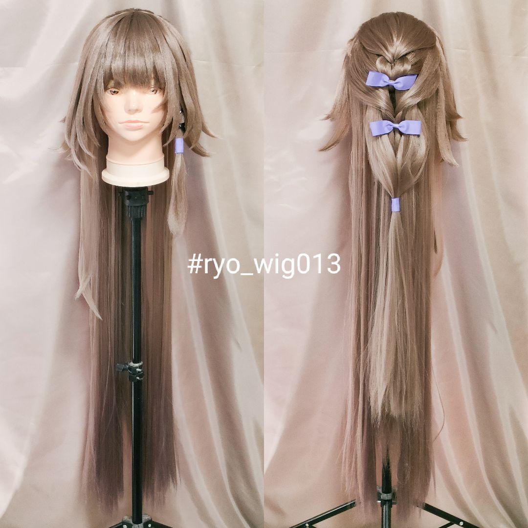 即納1点限り 崩壊スターレイル マダムヘルタ などに セット済コスプレウィッグコスプレウィッグ