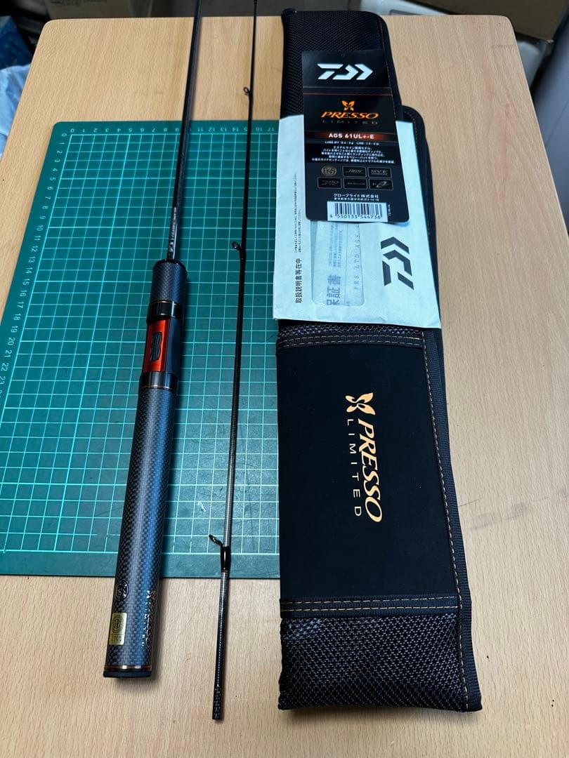 プレッソltd ags 61ul -E ダイワDAIWA