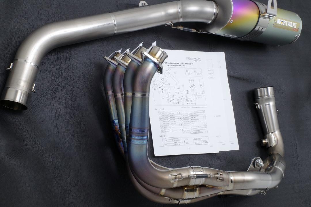 CBR600RR PC40 モリワキ ZERO RACING ANO マフラー