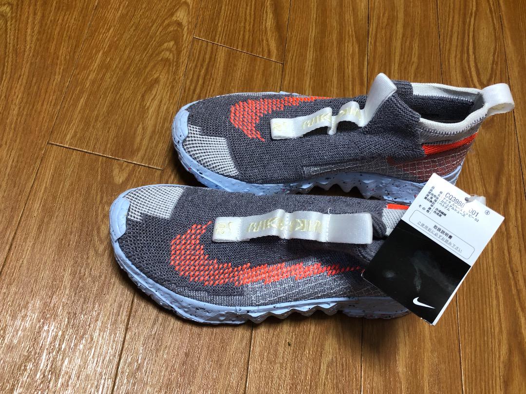 NIKE SPAC HIPPIE 02 SDVvn-m16798734158 20%OFF