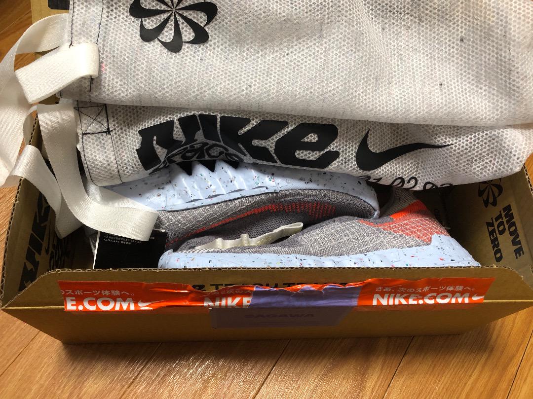 NIKE SPAC HIPPIE 02 SDVvn-m16798734158 20%OFF
