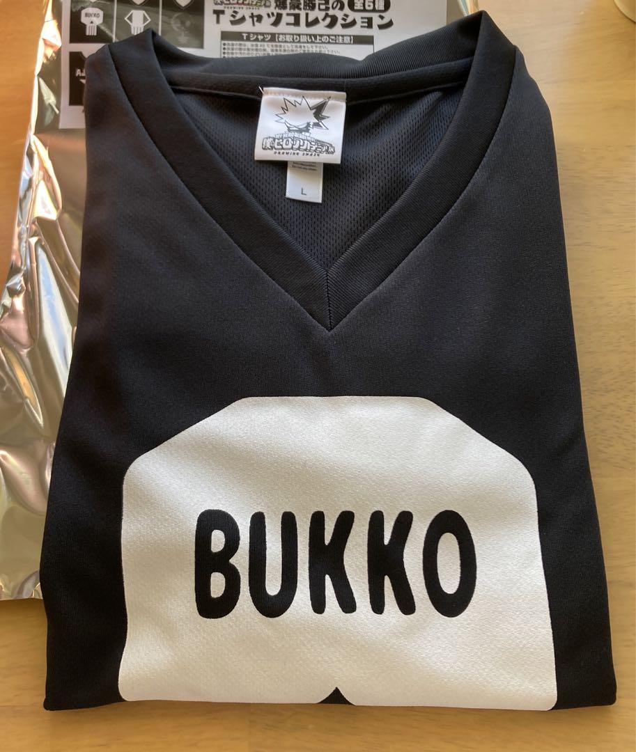 僕のヒーローアカデミア　ヒロアカ展　爆豪勝己　Tシャツコレクション　未開封 Amazon.co.jp: 僕のヒーローアカデミア ヒロアカ 爆豪勝己のT