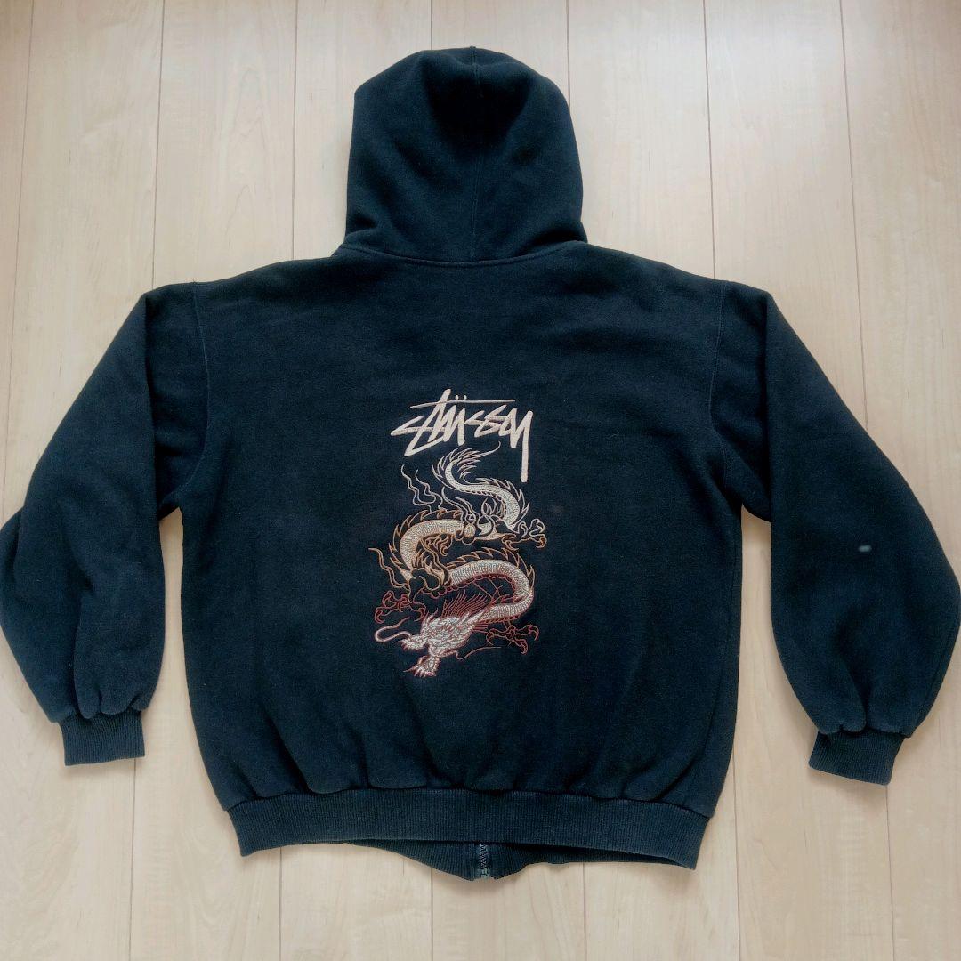 dragon zip-parka