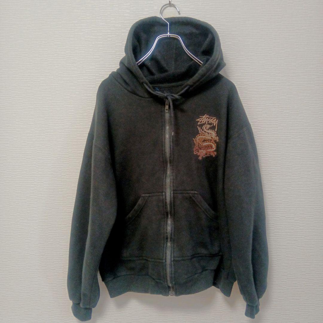 dragon zip-parka