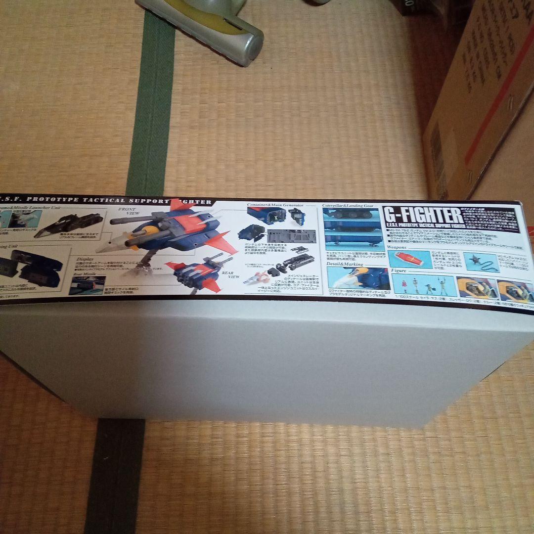G-Fighter Gファイター