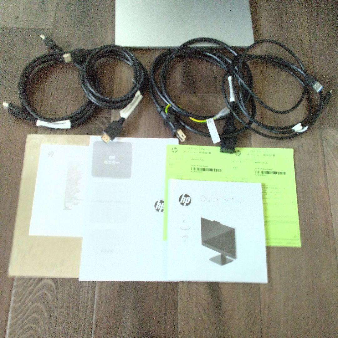 ✩HP M27 Webcam 27インチディスプレイ 美品✩
