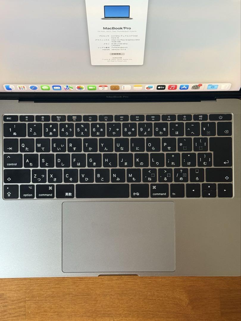 MacBook