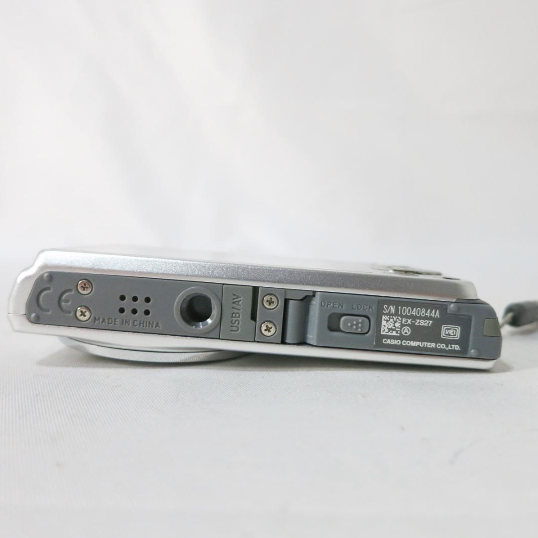 CASIO EXILIM EX-ZS27 シルバー