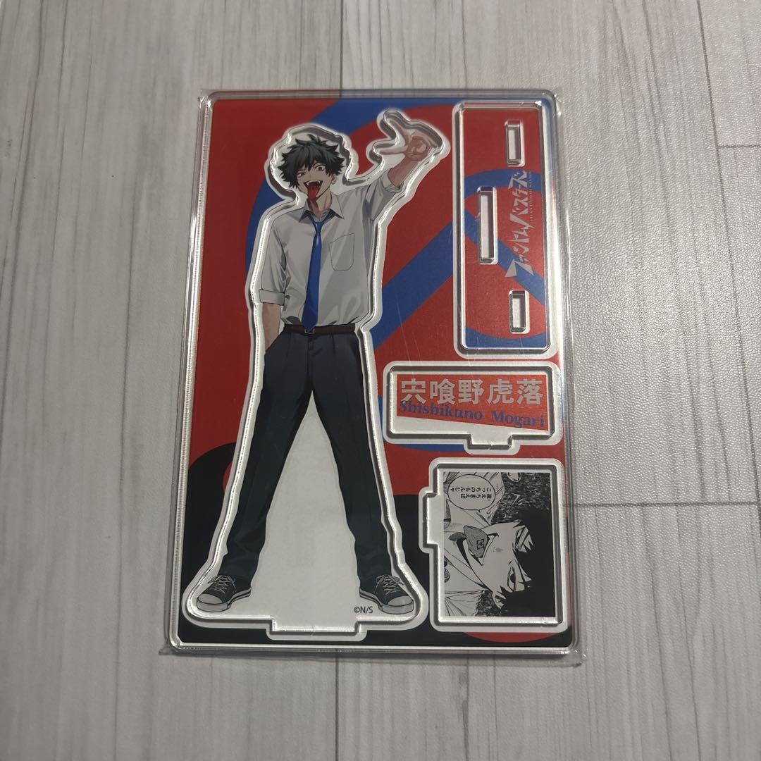 ファントムバスターズ　アクスタ　アクリルスタンド　多聞　観崎　虎落　是岸 予約商品_1【ファントムバスターズ】描き下ろしアクリルスタンド