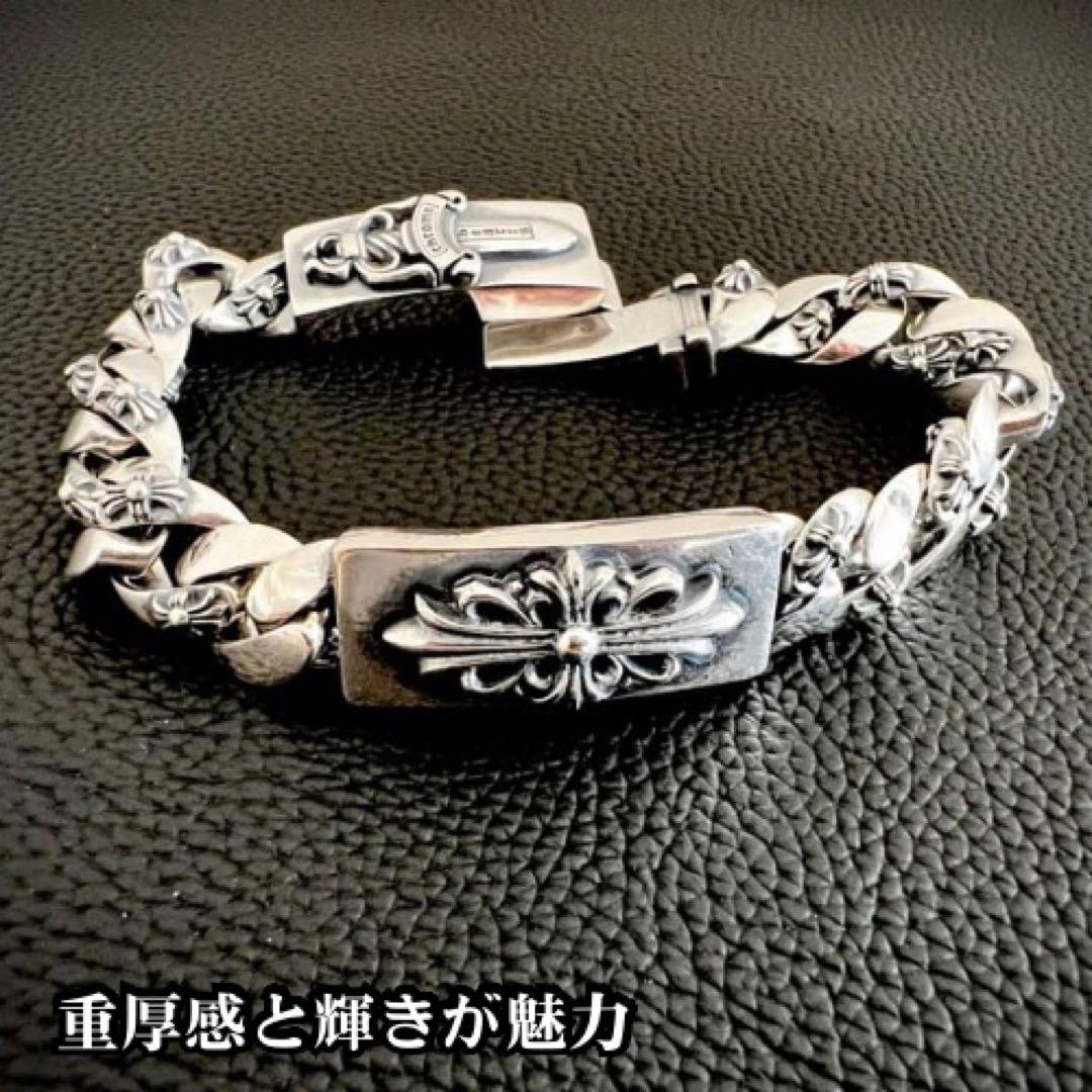 【大人気】4個セット ブレスレットメンズクロスフラワーダガーモチーフS925