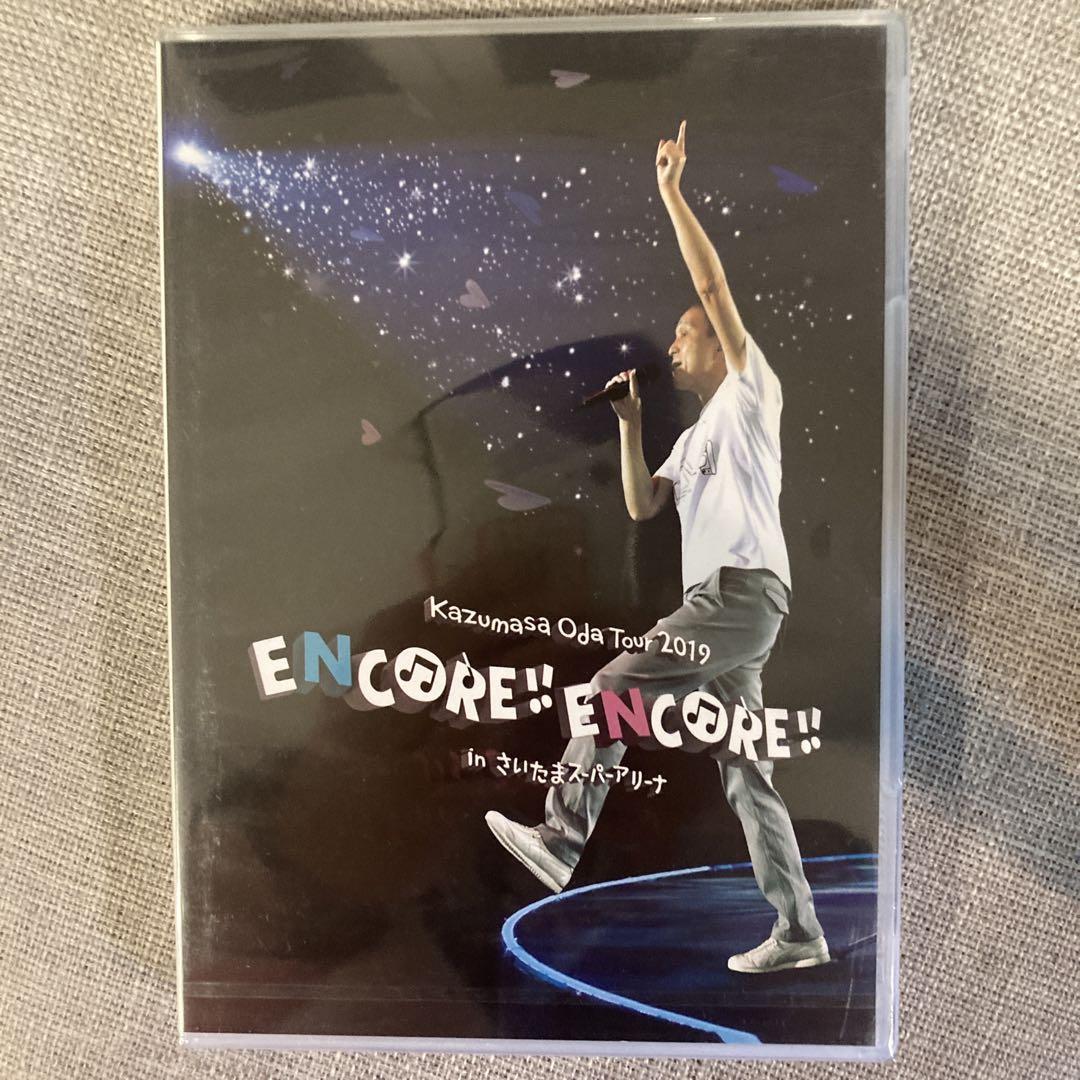 小田和正/Kazumasa Oda Tour 2019 ENCORE!!ENC…