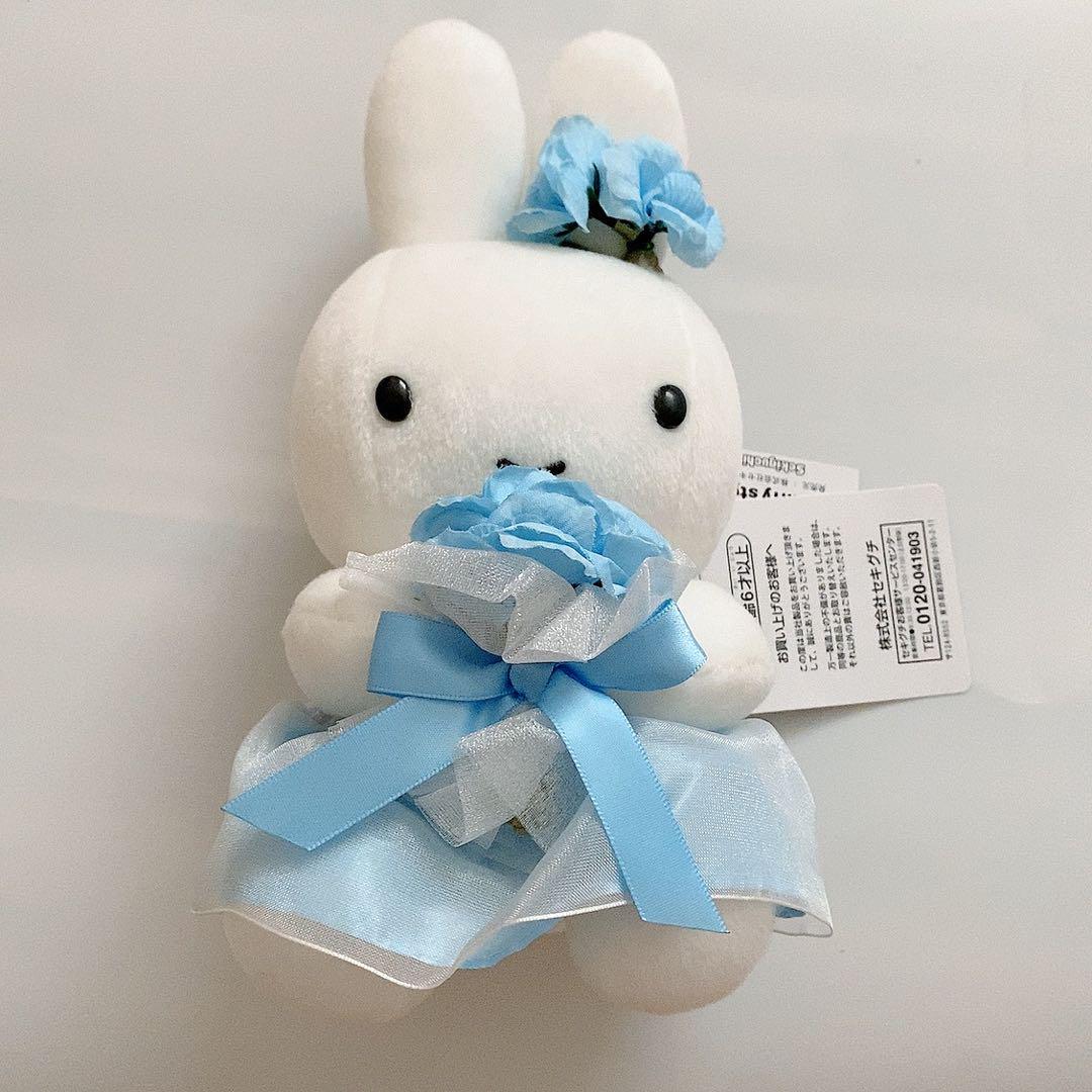 ⭐️レア⭐️完売品⭐️新品未使用⭐️ミッフィースタイル限定⭐️ドレス＆ブーケ Miffy ミッフィースタイル限定 ドレス&ブーケミッフィー