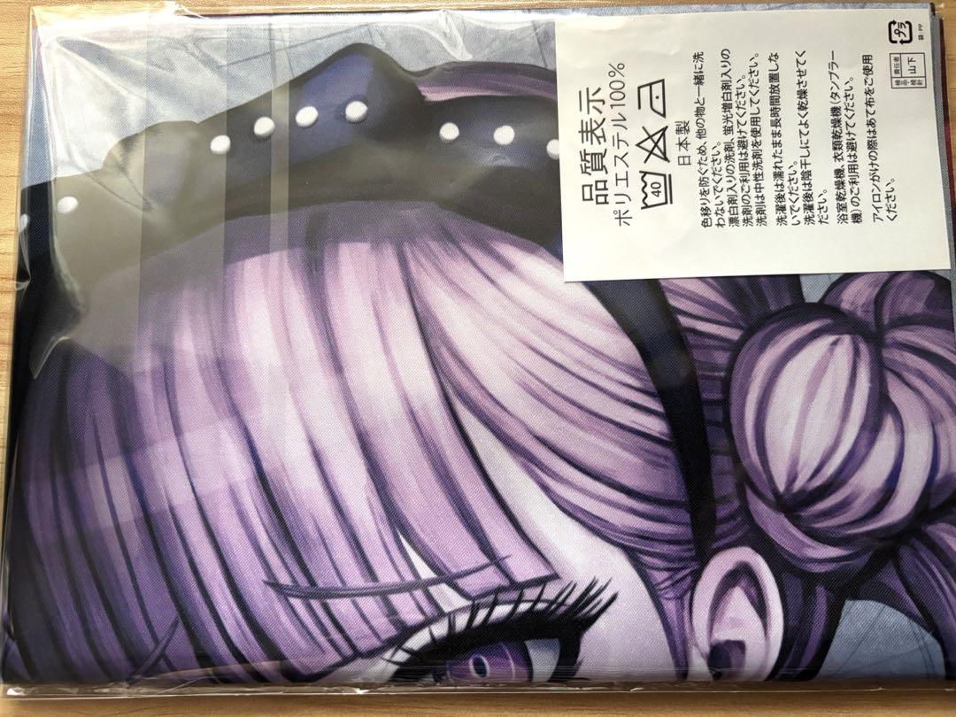 HUNDRED LINE 最終防衛学園 楽天ブックス特典 B2布ポスター