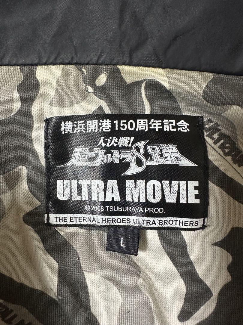 超ウルトラ8兄弟　スタッフジャンパージャケット　非売品　ウルトラマン　中古古着