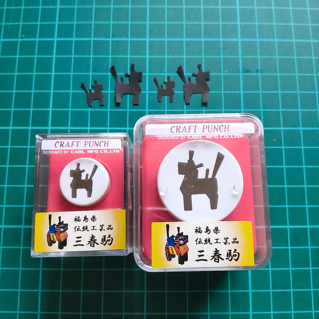 Amazon.co.jp: カーラクラフト ミニクラフトパンチ30個セット