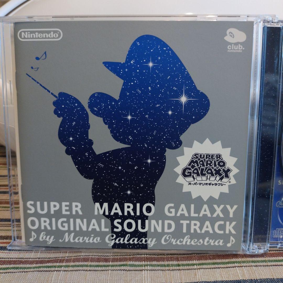 スーパーマリオギャラクシー オリジナル サウンドトラック