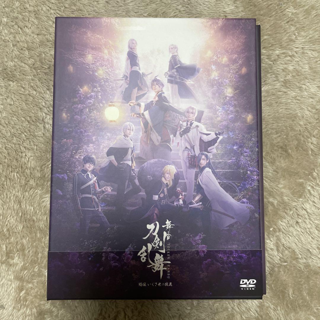 月組 宝塚大劇場公演 日本絵草紙 宝塚をどり/ 他CD三枚セット