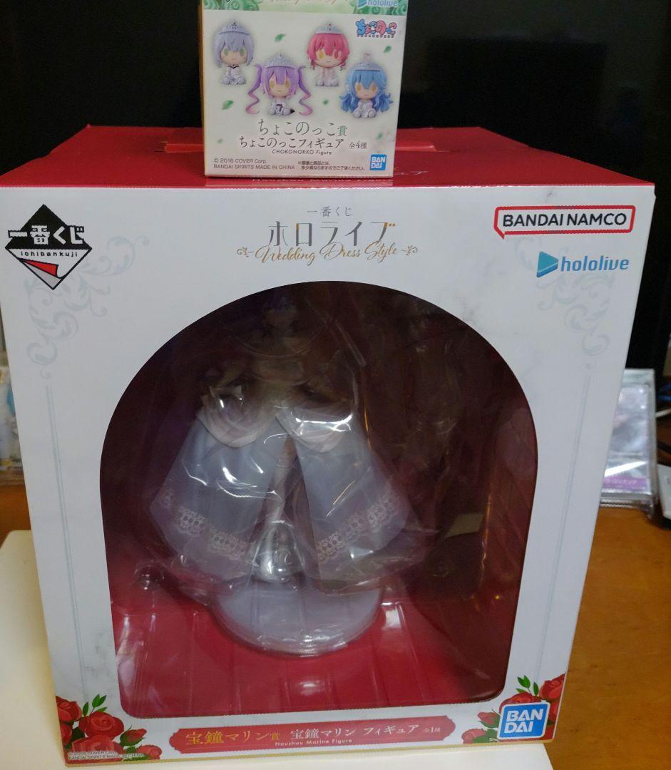 缶バッチと団長ちょこのっこ＋ ホロライブ 1番くじ 宝鐘マリン フィギュア