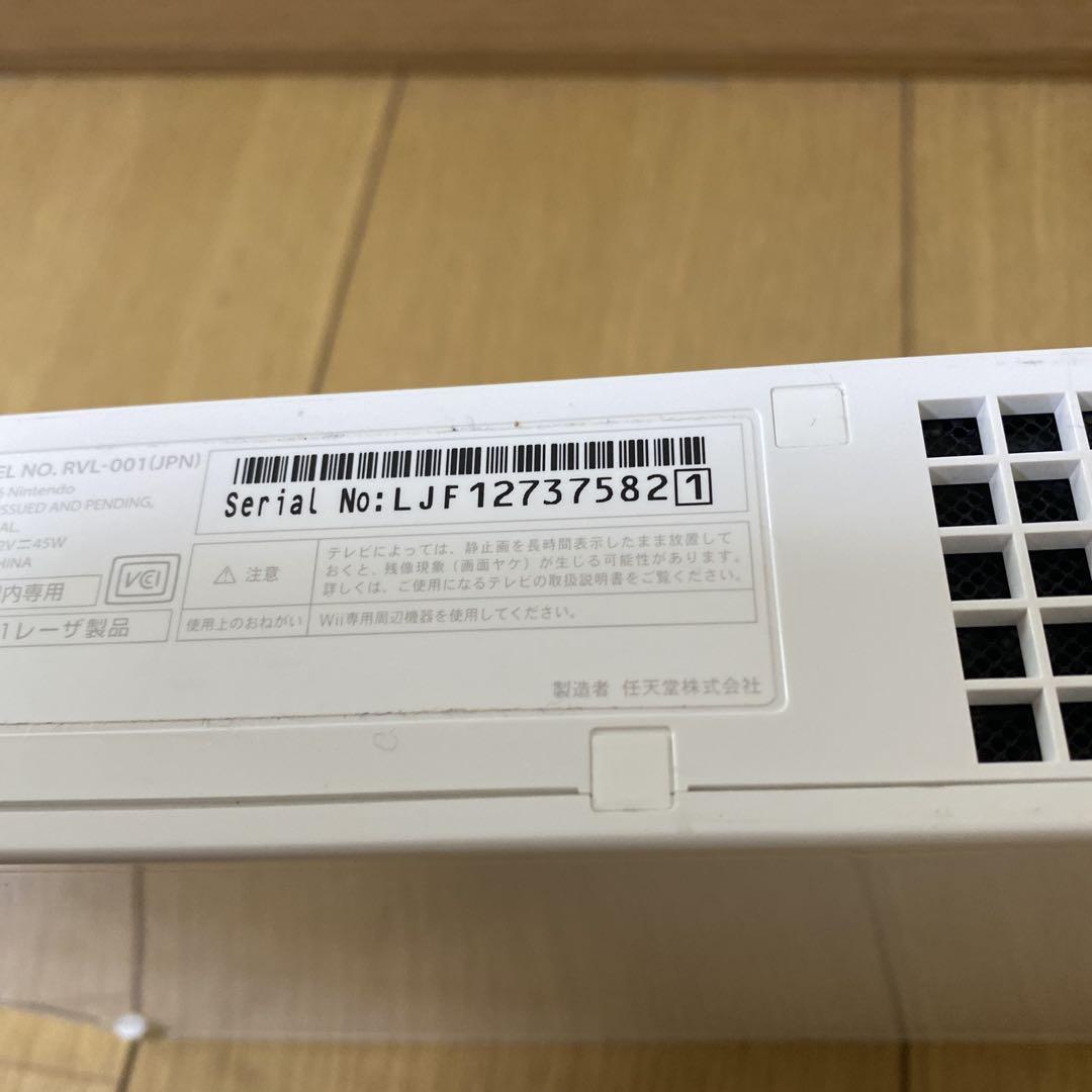 楽天市場】【外箱付きセット】 Wii 本体のみ 任天堂