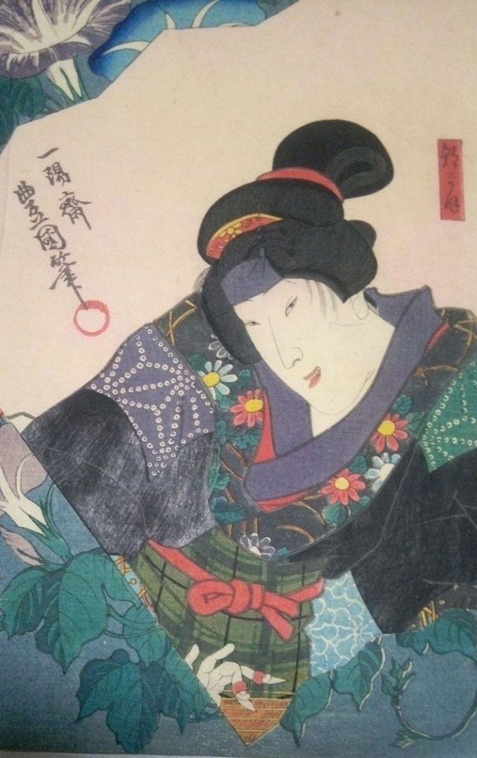 「明治28年平安神宮宮司 壬生基修題/神徳斯/馨/勲章2点」版木5点|神社 神道 明治28年平安神宮宮司 壬生基修題/神徳斯/馨/勲章2点」版木5点